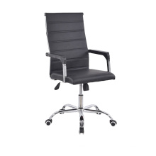 PU Leather Office Chair Computer Swivel Chairs with PP Armrest Ergonomic High Back Black Office Furniture Chrome Base Metal Iron